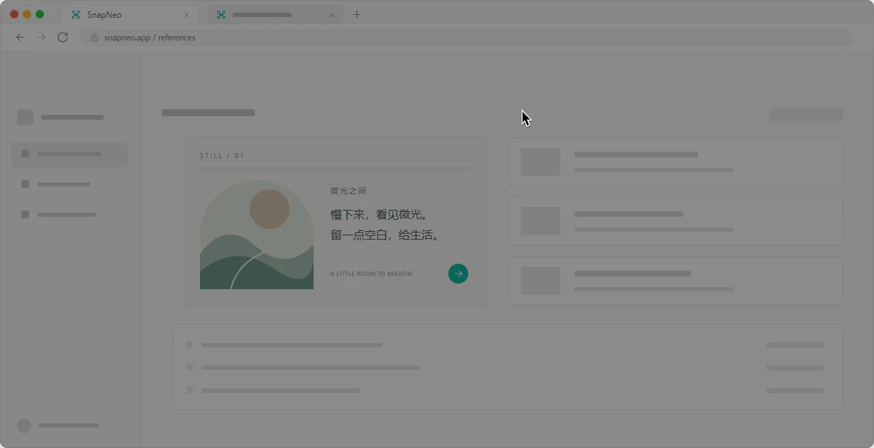 图片、文字与颜色贴图演示